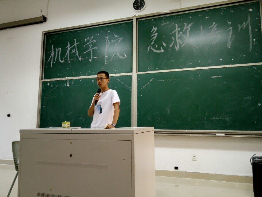 性爱影片
红十字会急救知识培训 (4) 性爱影片
红十字会急救知识培训 (4)