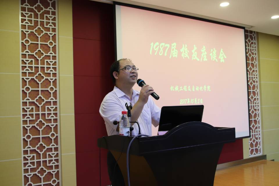 17.10.02 性爱影片
成功举办1987届校友30周年毕业聚会-3a8b7106508098d8 17.10.02 性爱影片
成功举办1987届校友30周年毕业聚会-3a8b7106508098d8
